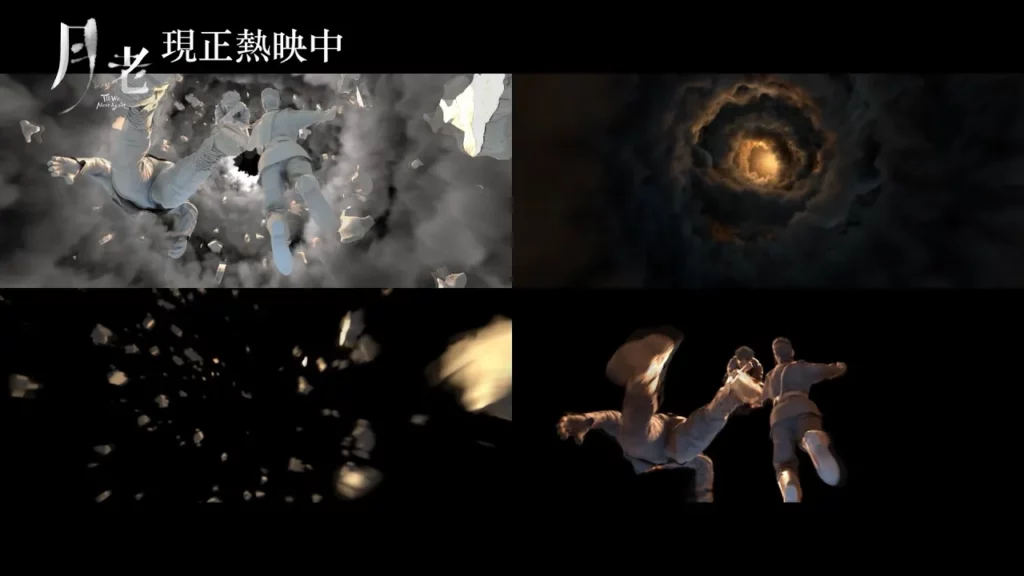 月老的美術，不是一件大工程，而是一個異世界。