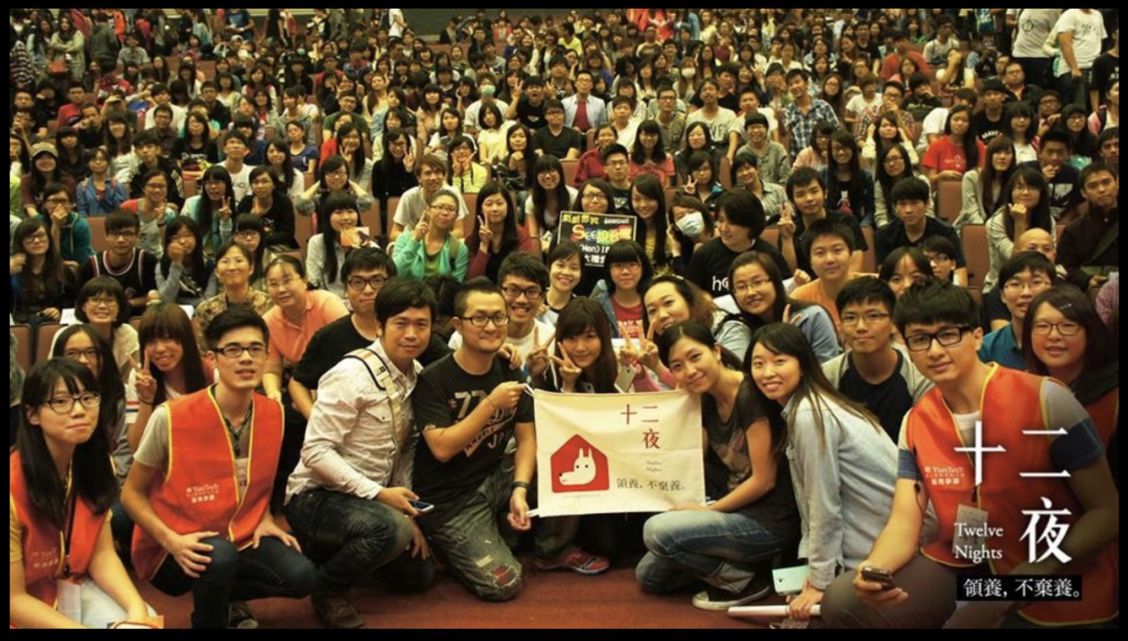 在我最黑的時候，我也沒有懷疑過紀錄片<12夜>的努力