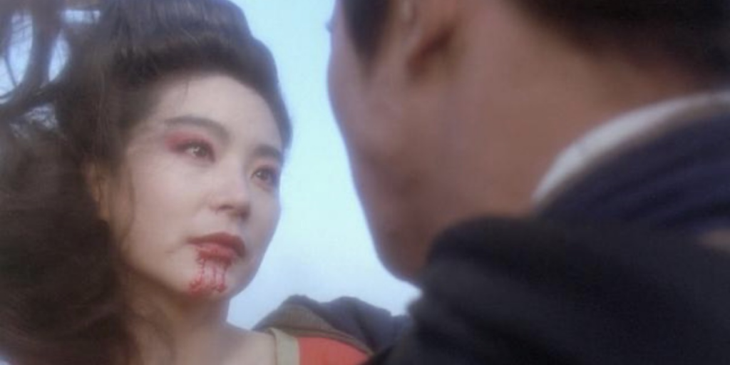 功夫的武功原理與限制 11