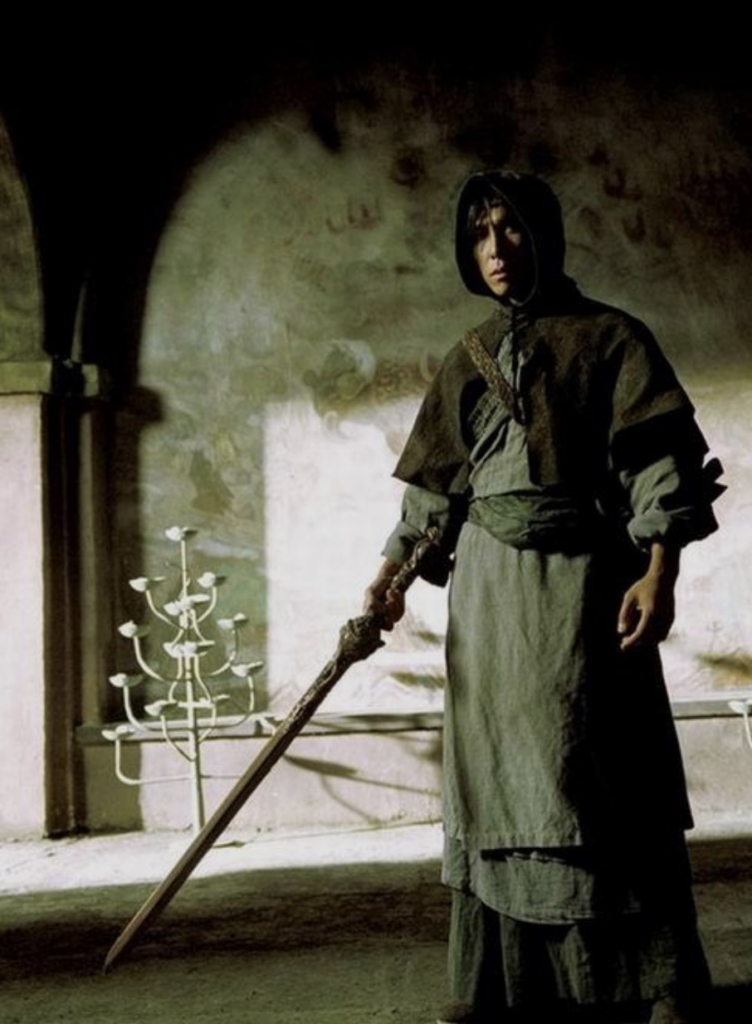 功夫的武功原理與限制 19